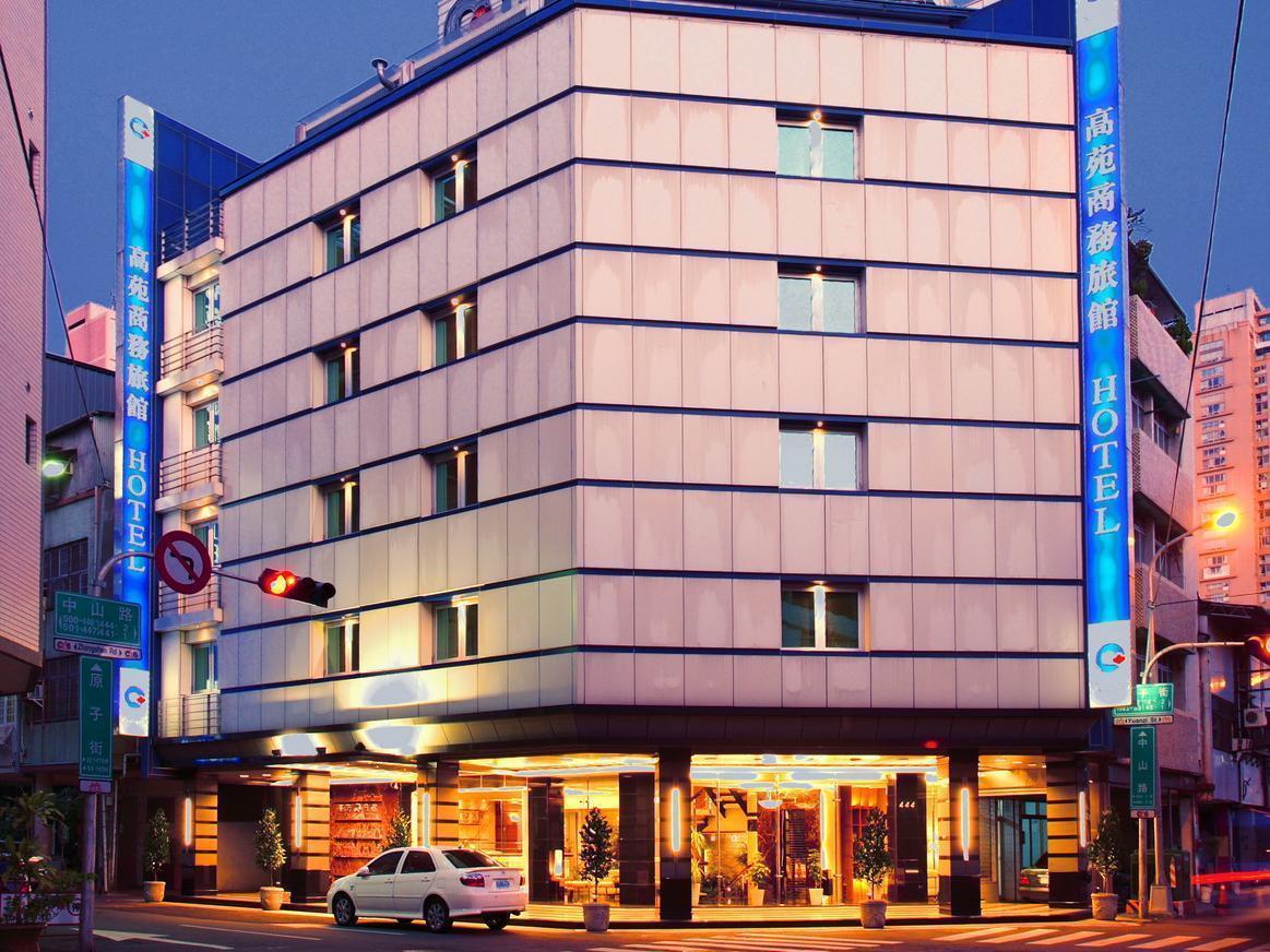 高苑商務旅館中山店 台中 外观 照片
