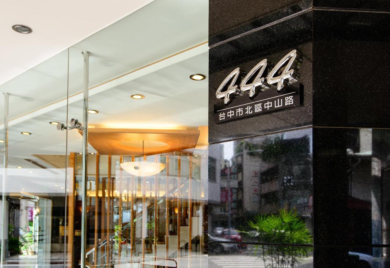 高苑商務旅館中山店 台中 外观 照片